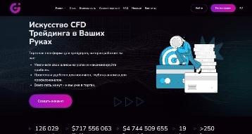 omgieus.com отзывы